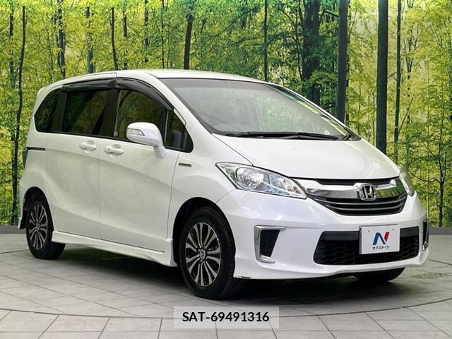 Honda FREED HYBRID 2015-03 8221135-16