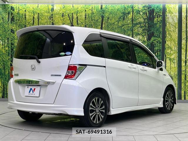 Honda FREED HYBRID 2015-03 8221135-17