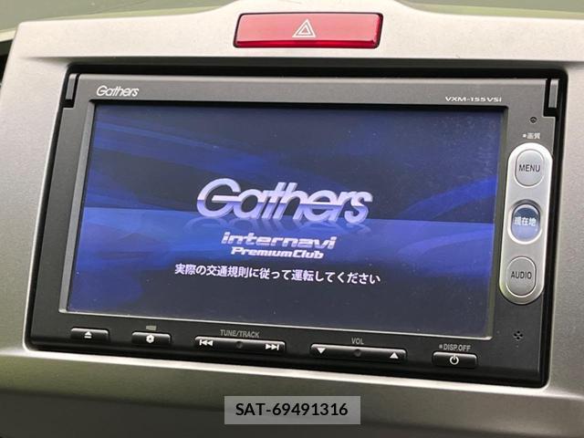 Honda FREED HYBRID 2015-03 8221135-3