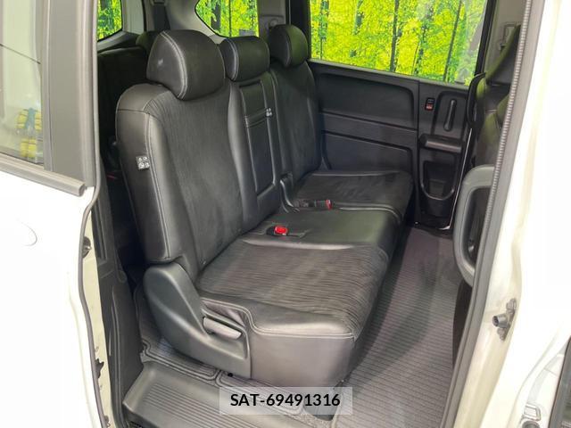 Honda FREED HYBRID 2015-03 8221135-8
