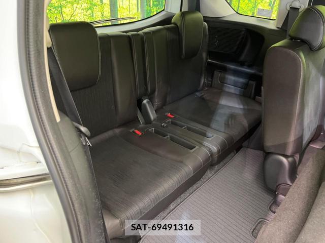 Honda FREED HYBRID 2015-03 8221135-9