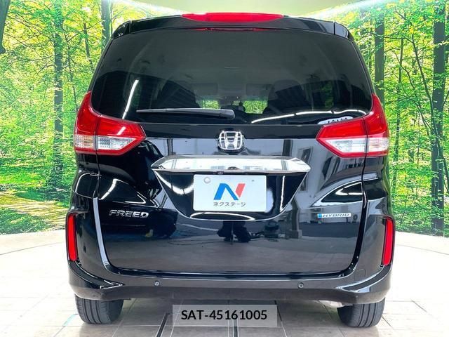 Honda FREED HYBRID 2021-12 8221985-15