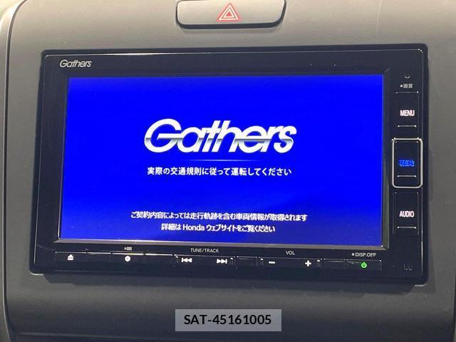 Honda FREED HYBRID 2021-12 8221985-3