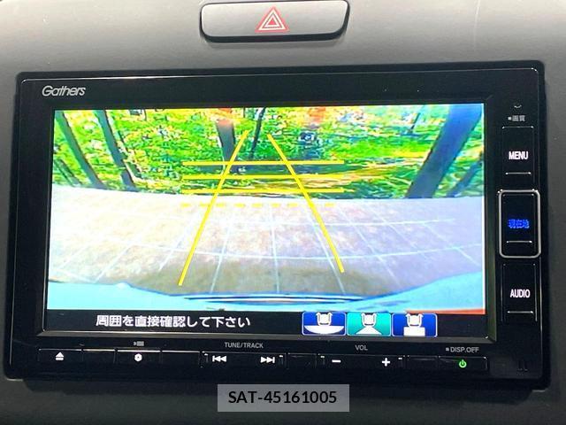 Honda FREED HYBRID 2021-12 8221985-4