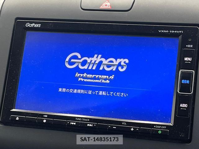 Honda FREED HYBRID 2019-08 8222310-2