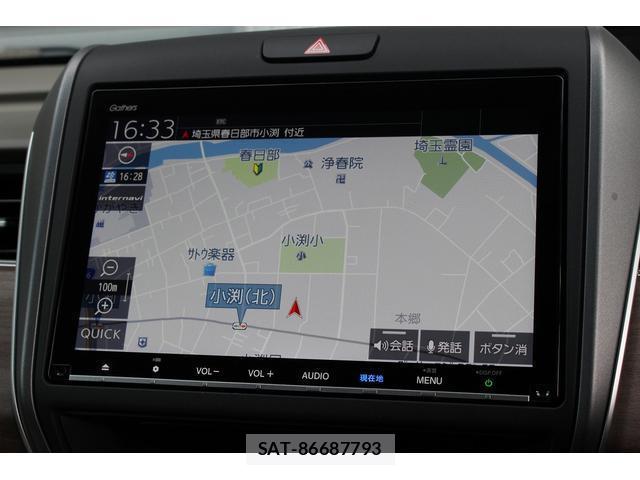 Honda FREED HYBRID 2019-10 8223687-10