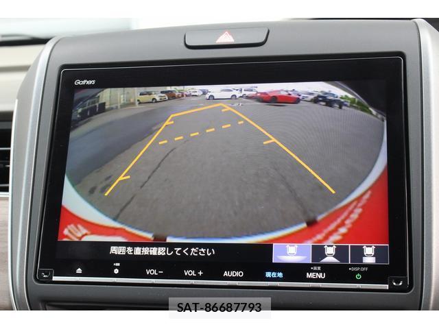 Honda FREED HYBRID 2019-10 8223687-11