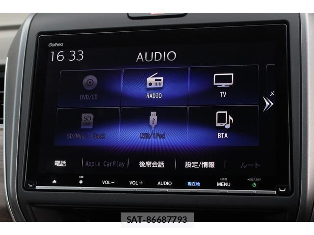 Honda FREED HYBRID 2019-10 8223687-12