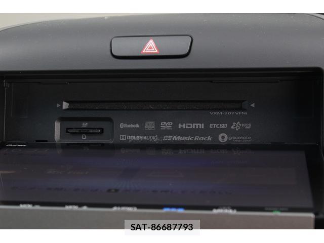 Honda FREED HYBRID 2019-10 8223687-13