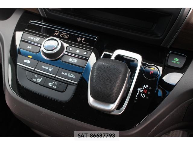 Honda FREED HYBRID 2019-10 8223687-14