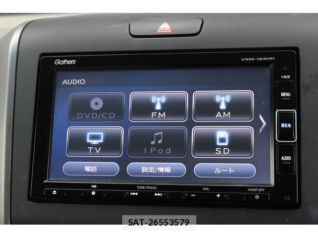 Honda FREED HYBRID 2017-11 8223697-12