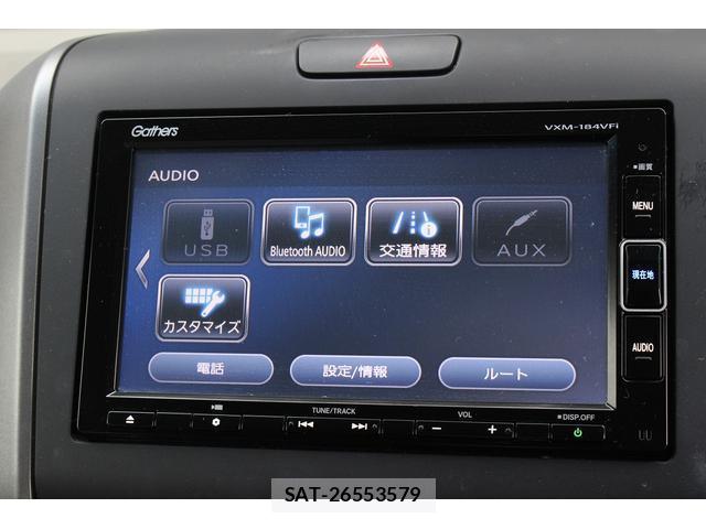 Honda FREED HYBRID 2017-11 8223697-13