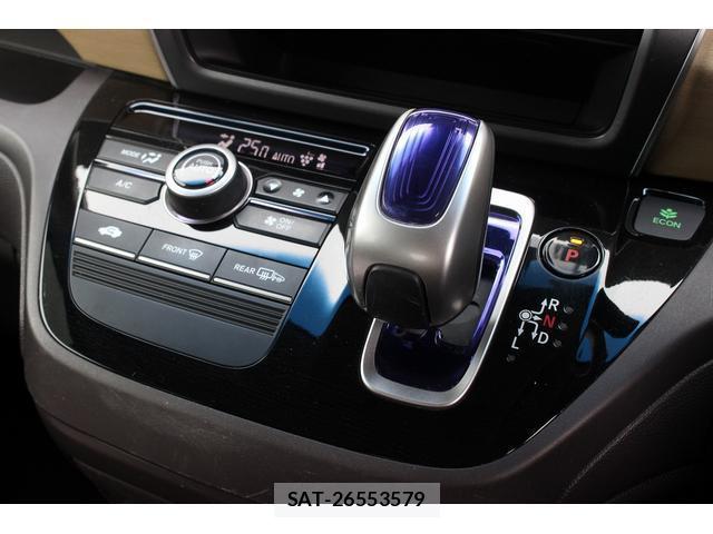 Honda FREED HYBRID 2017-11 8223697-15