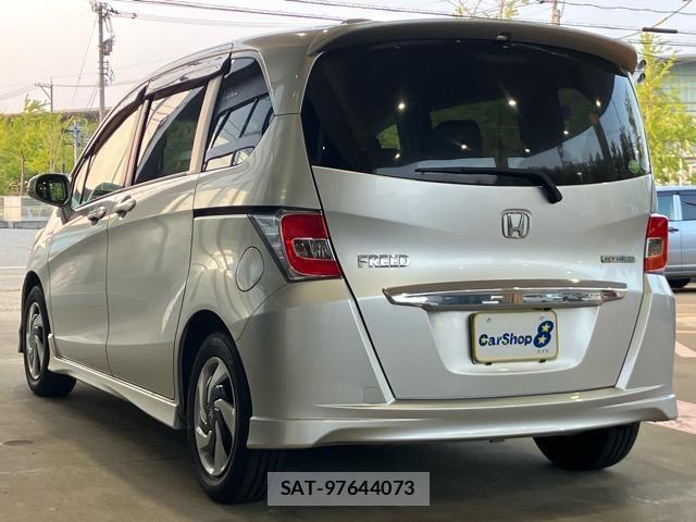 Honda FREED HYBRID 2014-04 8224109-1