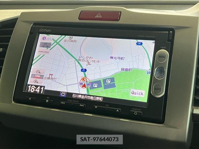 Honda FREED HYBRID 2014-04 8224109-13