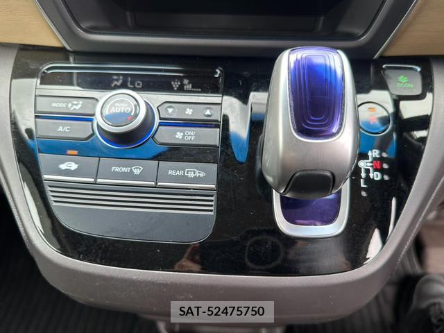 Honda FREED HYBRID 2018-03 8224639-11