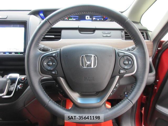 Honda FREED 2023-06 8216702-10