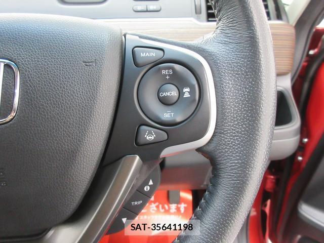 Honda FREED 2023-06 8216702-12