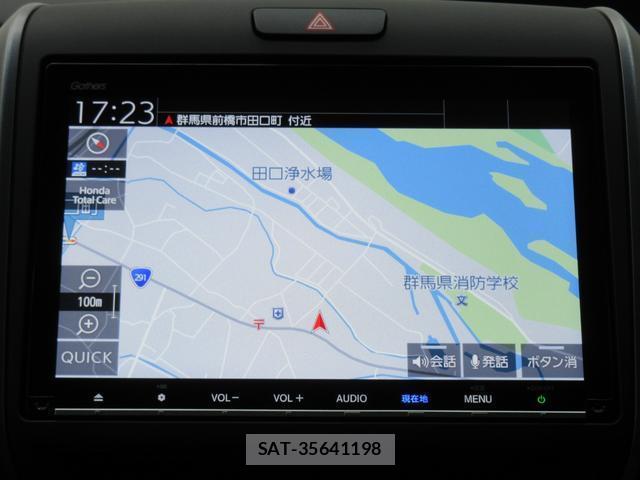 Honda FREED 2023-06 8216702-14