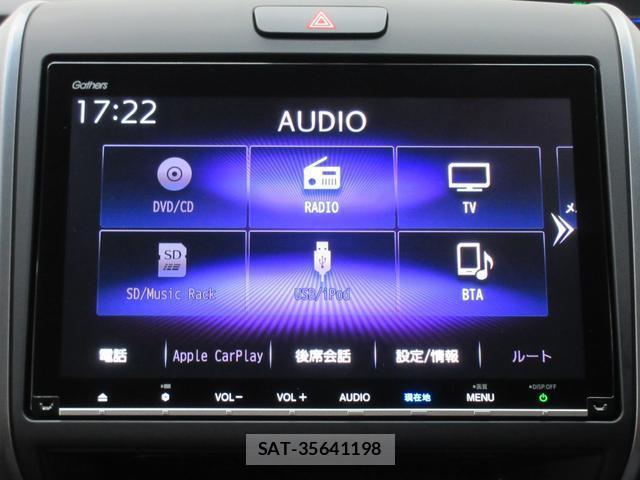 Honda FREED 2023-06 8216702-15