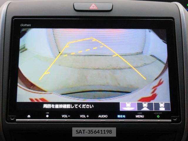 Honda FREED 2023-06 8216702-16