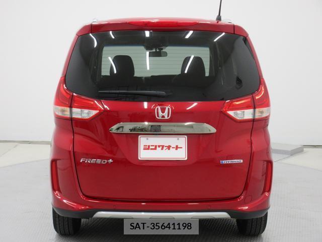 Honda FREED 2023-06 8216702-2