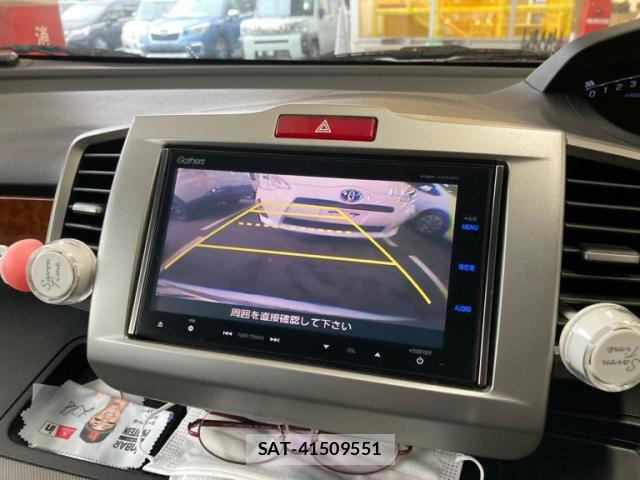 Honda FREED 2014-10 8219841-4