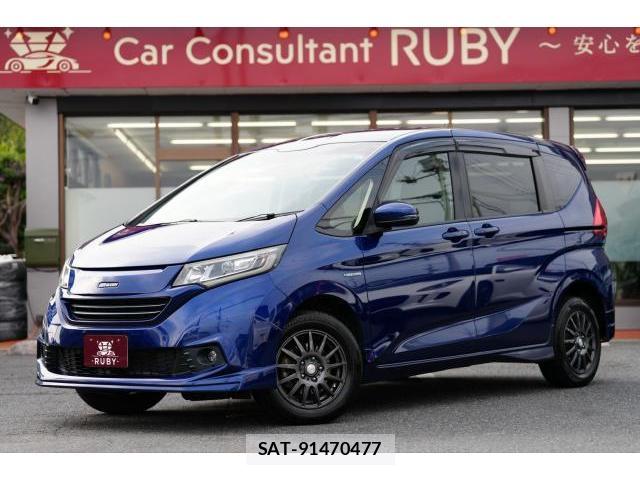 Honda FREED 2019-04 8220485-0