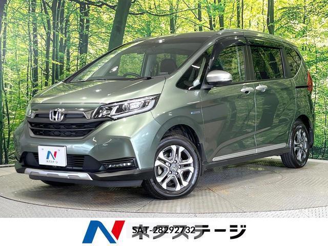Honda FREED 2022-03 8221100-0