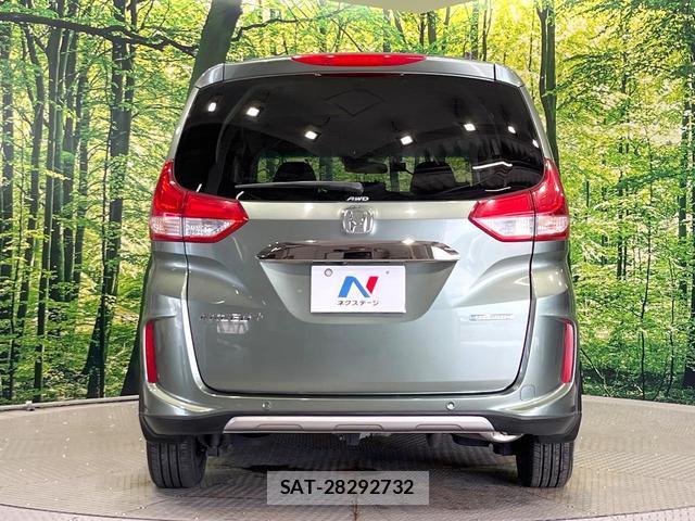 Honda FREED 2022-03 8221100-14