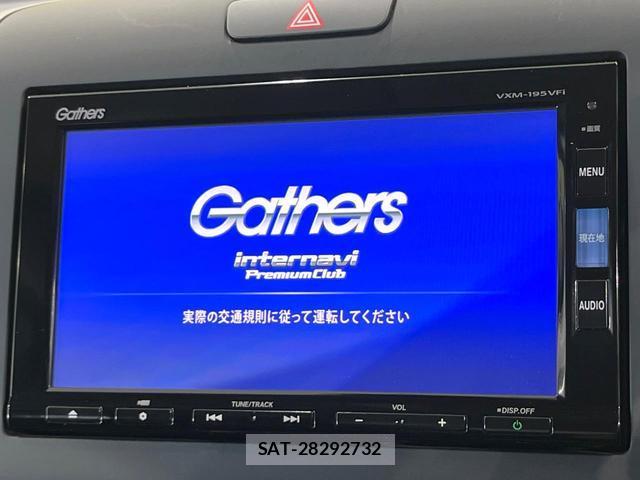 Honda FREED 2022-03 8221100-3