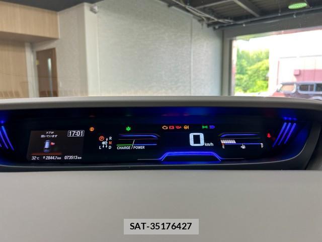Honda FREED 2020-09 8222523-10