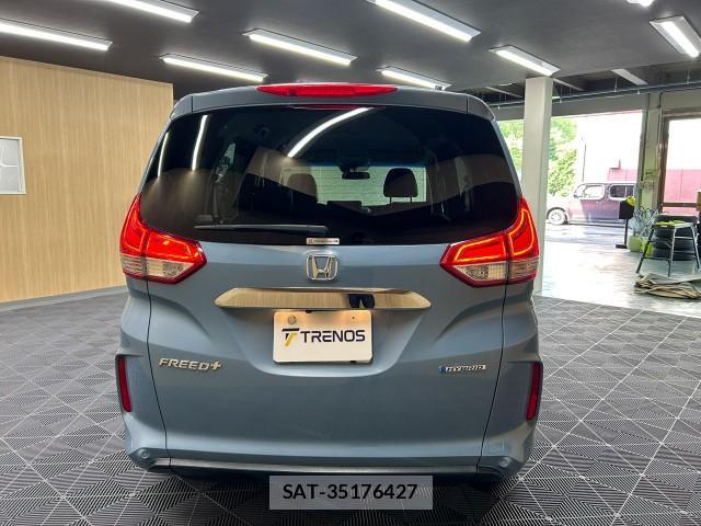 Honda FREED 2020-09 8222523-5