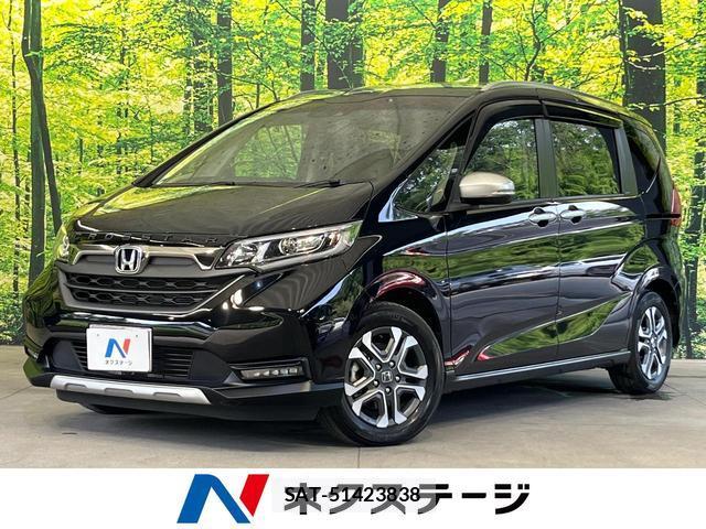 Honda FREED 2023-01 8222732-0