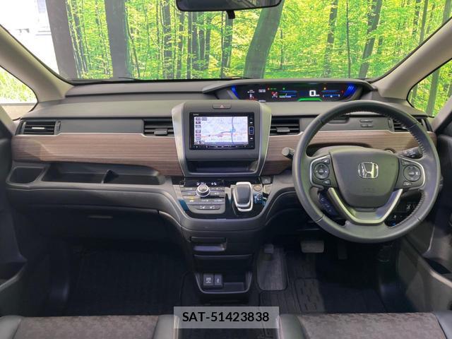 Honda FREED 2023-01 8222732-1