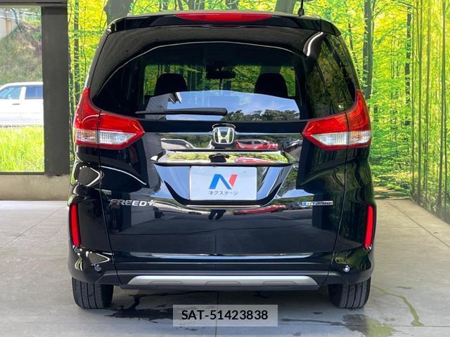 Honda FREED 2023-01 8222732-14