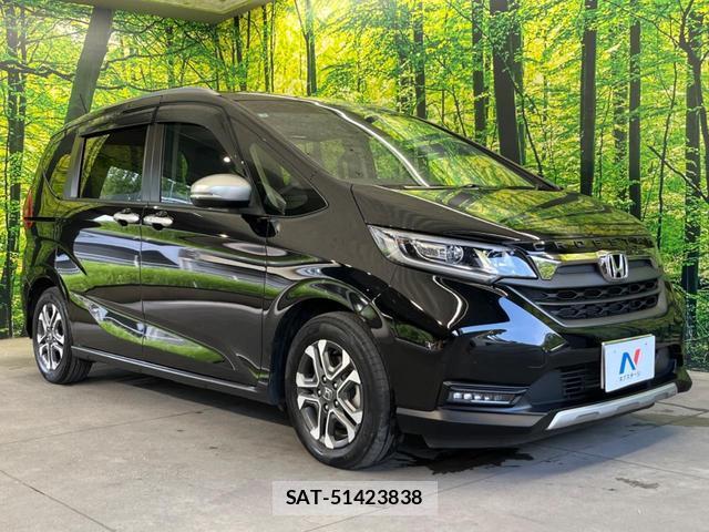 Honda FREED 2023-01 8222732-15