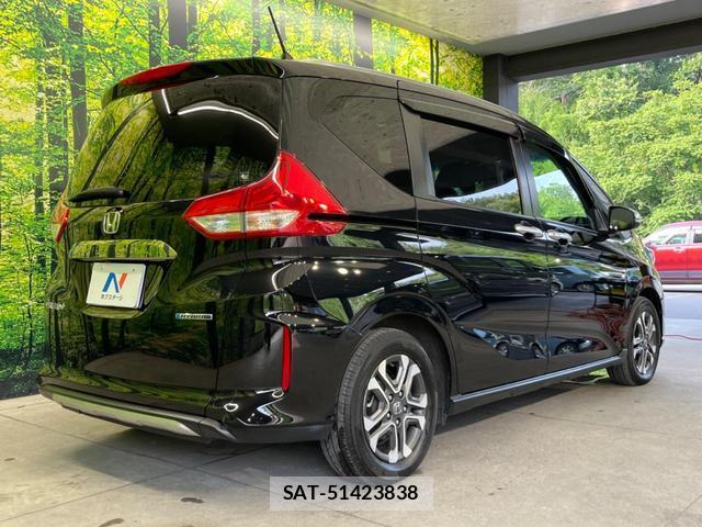 Honda FREED 2023-01 8222732-16