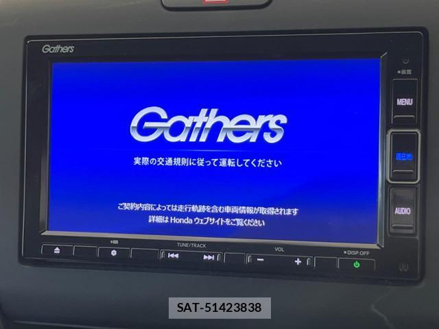 Honda FREED 2023-01 8222732-2