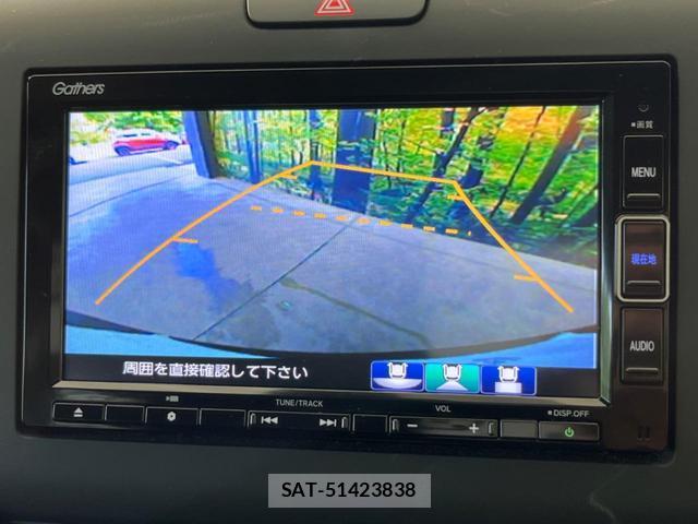 Honda FREED 2023-01 8222732-3
