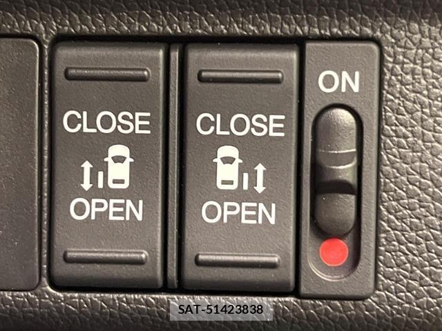 Honda FREED 2023-01 8222732-4