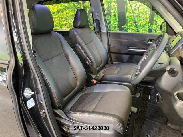 Honda FREED 2023-01 8222732-7