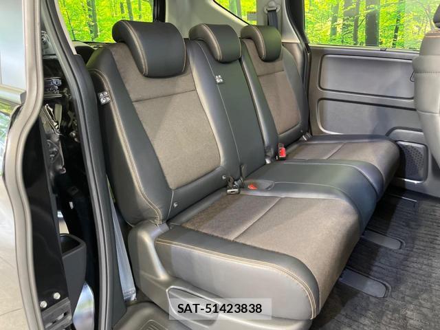 Honda FREED 2023-01 8222732-8