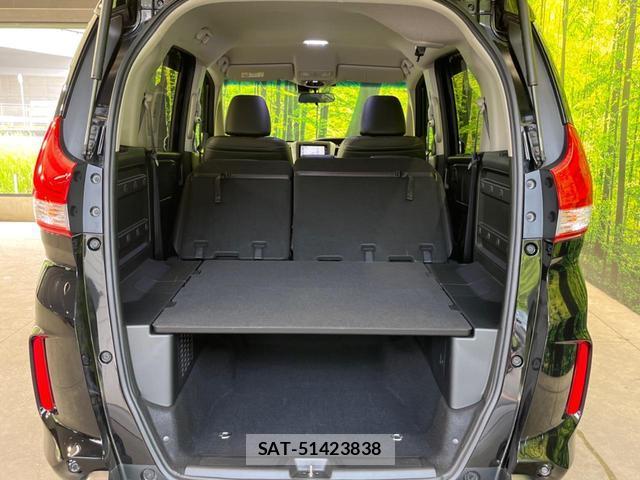 Honda FREED 2023-01 8222732-9