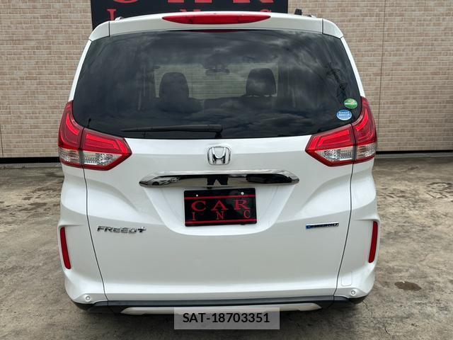 Honda FREED 2020-11 8224643-4