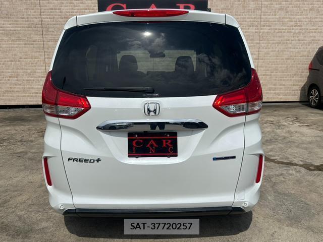 Honda FREED 2022-02 8224644-4