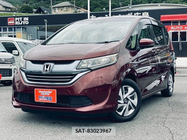 Honda FREED 2017-07 8218179-0