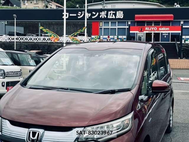 Honda FREED 2017-07 8218179-10