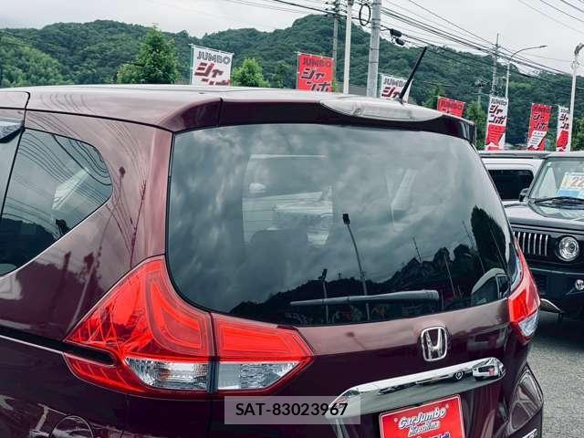 Honda FREED 2017-07 8218179-11
