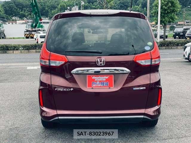 Honda FREED 2017-07 8218179-5